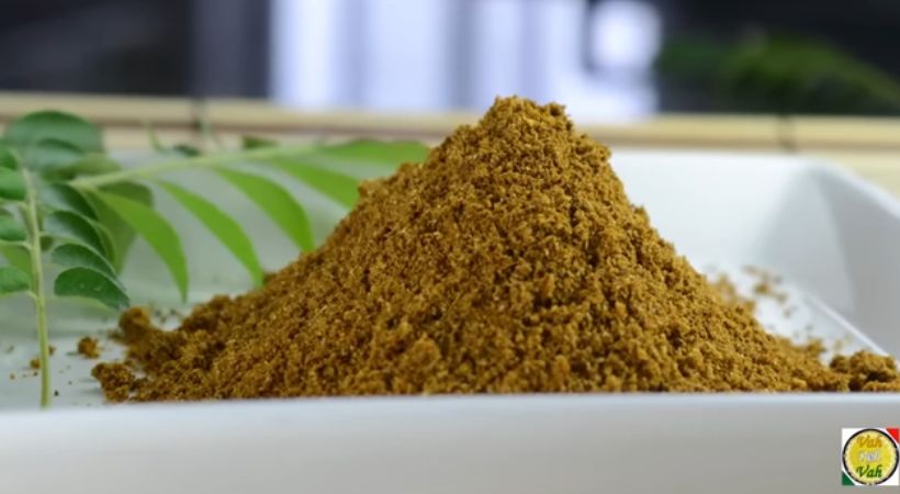 Curry Powder 